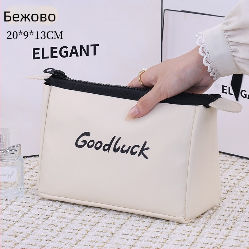 Козметична чанта Ai yijiu (PU материал; буквен принт; полиестерна подплата; водоустойчива)