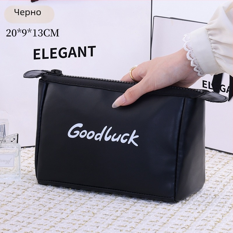 Козметична чанта Ai yijiu (PU материал; буквен принт; полиестерна подплата; водоустойчива)