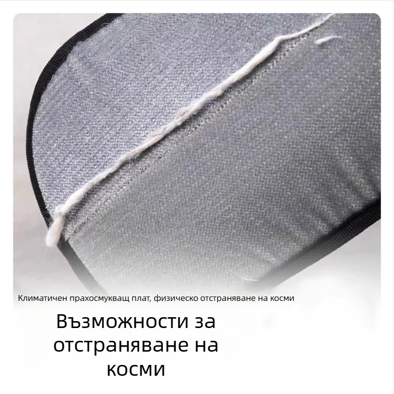 Електростатични ръкавици за премахване на косми по домашни любимци с двупосочна четка за котки и кучета