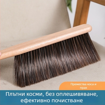 Четка за почистване на легло с PET влакна, антистатична, дълга дръжка, премахване на прах