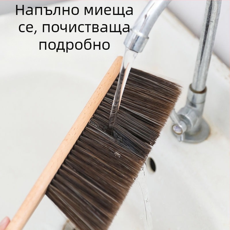 Четка за почистване на легло с PET влакна, антистатична, дълга дръжка, премахване на прах