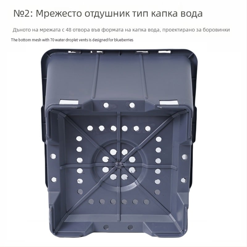 Саксия за засаждане на боровинки, 30 л / 7 галона, пластмасова, голяма квадратна, дишаща, с контрол на корените