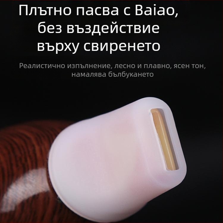 Папка за ноти със калъф за мундщук на саксофона и предпазна обвивка, аксесоар за духови инструменти, чанта