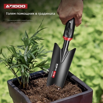 Airuidun Комплект градински лопатки – три части, за засаждане на цветя и зеленчуци, копане и разрохкване на почвата, подходящ за саксийни растения