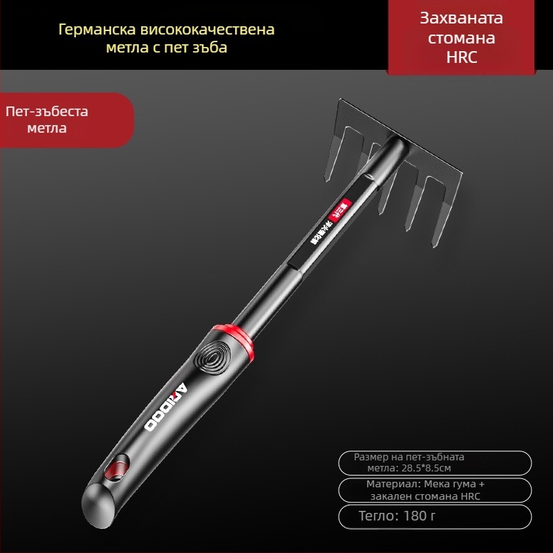 Airuidun Комплект градински лопатки – три части, за засаждане на цветя и зеленчуци, копане и разрохкване на почвата, подходящ за саксийни растения