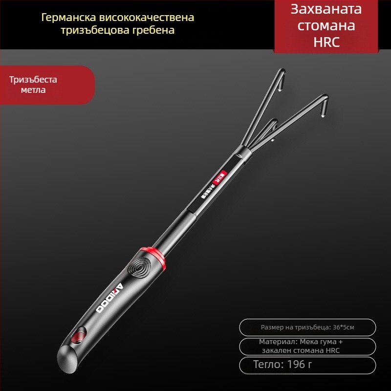 Airuidun Комплект градински лопатки – три части, за засаждане на цветя и зеленчуци, копане и разрохкване на почвата, подходящ за саксийни растения