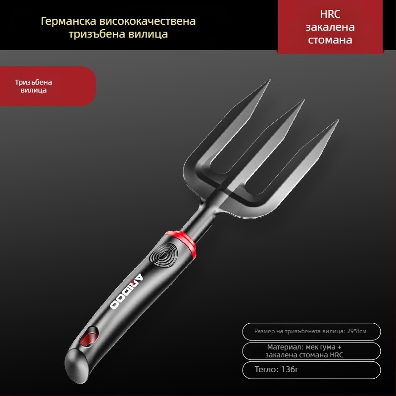 Airuidun Комплект градински лопатки – три части, за засаждане на цветя и зеленчуци, копане и разрохкване на почвата, подходящ за саксийни растения