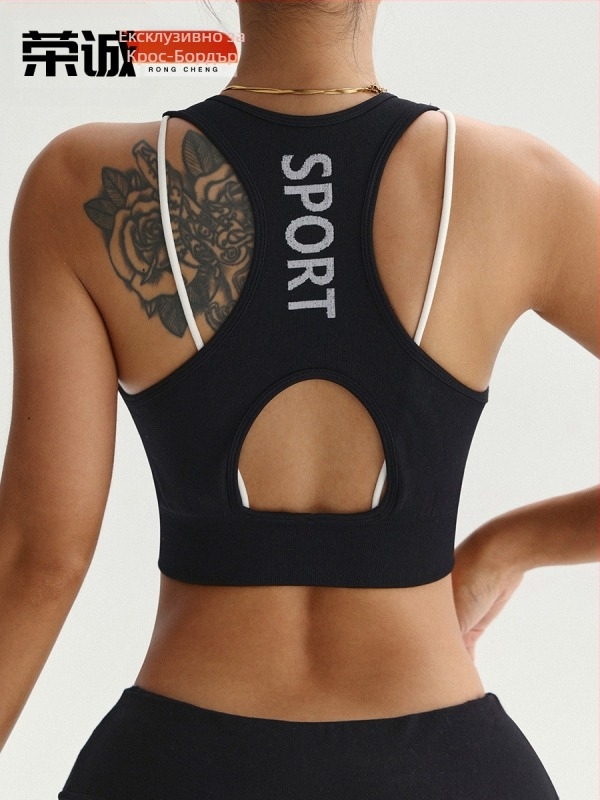 Дамски потник за йога – бързосъхнещ, дишащ, тясна кройка с дизайн за красив гръб, 90% найлон, 10% спандекс, без подплънки