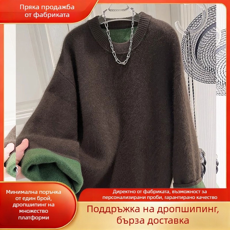 Пуловер трикотажен от нейлон и вискоза, кръгла яка, свободна кройка, устойчива на бръчки, за жени, есен 2025.