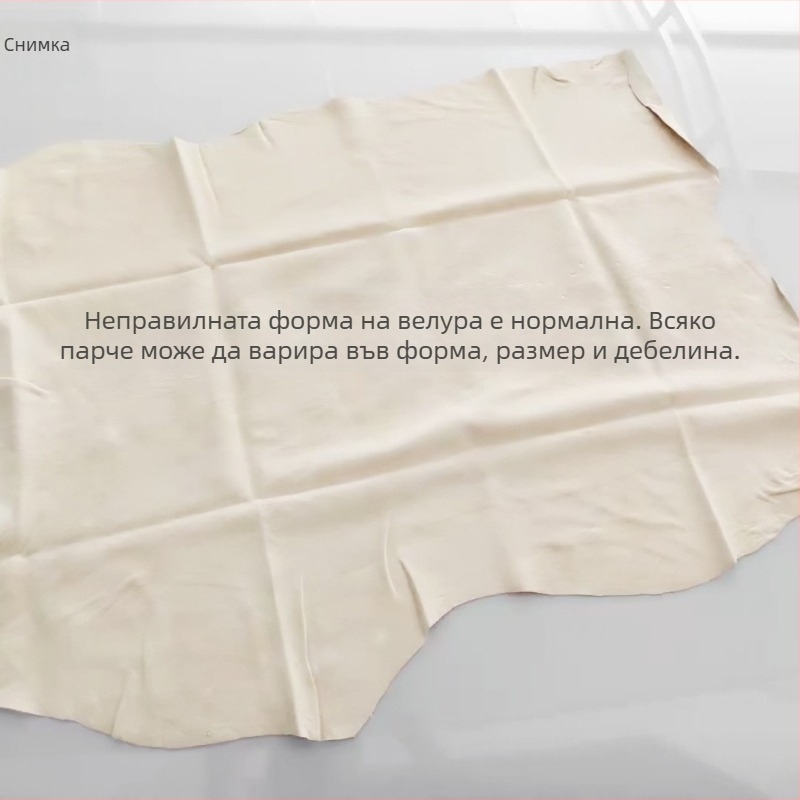 Автомобилна кърпа от овча кожа, 100 g, замшена текстура, многофункционална кърпа за стъкла, висока попиваемост, без опадане на косми