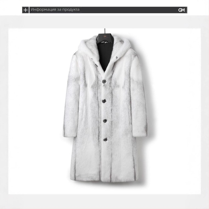 Кожух с качулка от изкуствена козина, дълъг модел, едноредово закопчаване, странични джобове