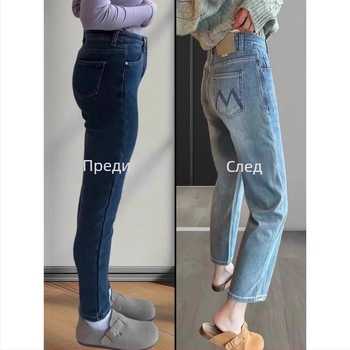 Дънки харем-права кройка, висока талия, къс модел деним с еластан