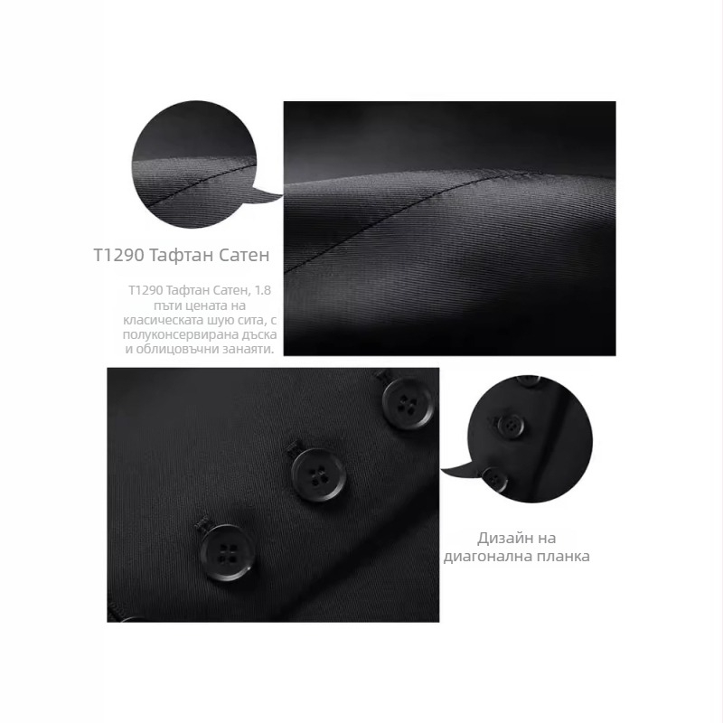 Дамски Slim-Fit жилет – V-образно деколте, полиестерна материя, пълнеж полиестер-памук