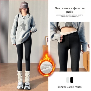 Нейлонови леггинси Sharkskin с подплата от велур, висока талия, тясна кройка, едноцветни, зима 2025