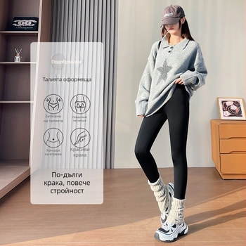 Нейлонови леггинси Sharkskin с подплата от велур, висока талия, тясна кройка, едноцветни, зима 2025