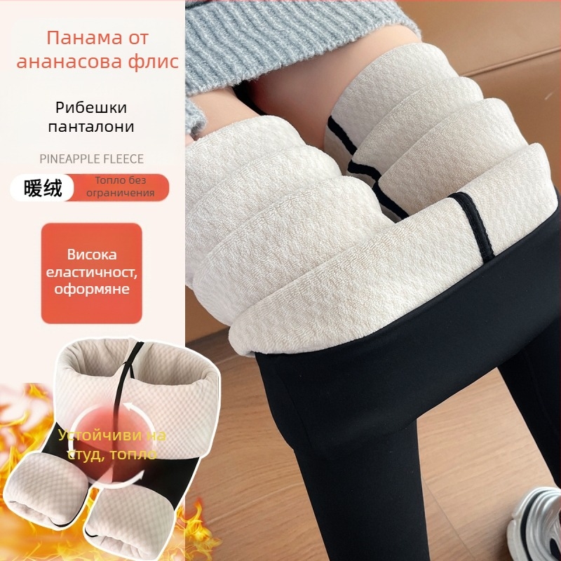 Нейлонови леггинси Sharkskin с подплата от велур, висока талия, тясна кройка, едноцветни, зима 2025