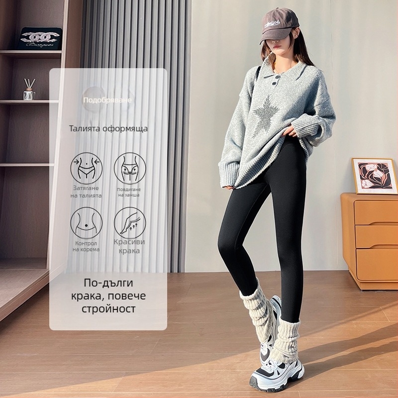 Нейлонови леггинси Sharkskin с подплата от велур, висока талия, тясна кройка, едноцветни, зима 2025