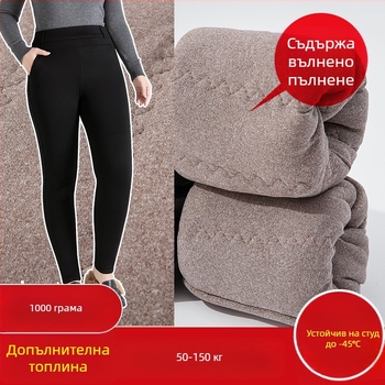 Леггинси с висока талия, супер дебели и топли, 70-80% памук, едноцветни, стегнат силует