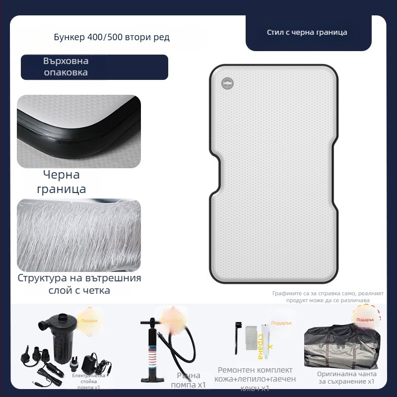 Tank инфлационен къмпинг матрак с универсална съвместимост – екологичен PVC; автоматично надуване; максимално натоварване 500 kg