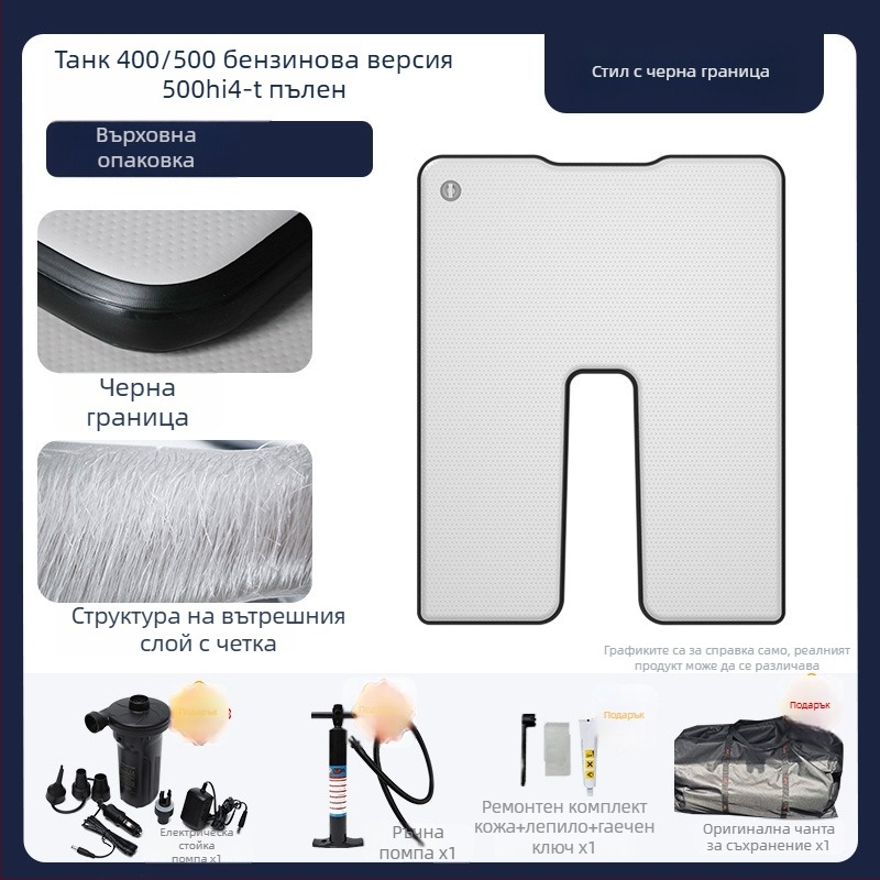 Tank инфлационен къмпинг матрак с универсална съвместимост – екологичен PVC; автоматично надуване; максимално натоварване 500 kg