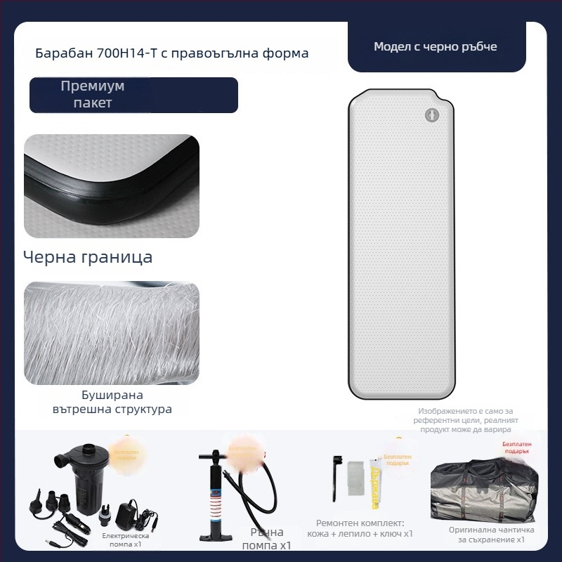 Tank инфлационен къмпинг матрак с универсална съвместимост – екологичен PVC; автоматично надуване; максимално натоварване 500 kg