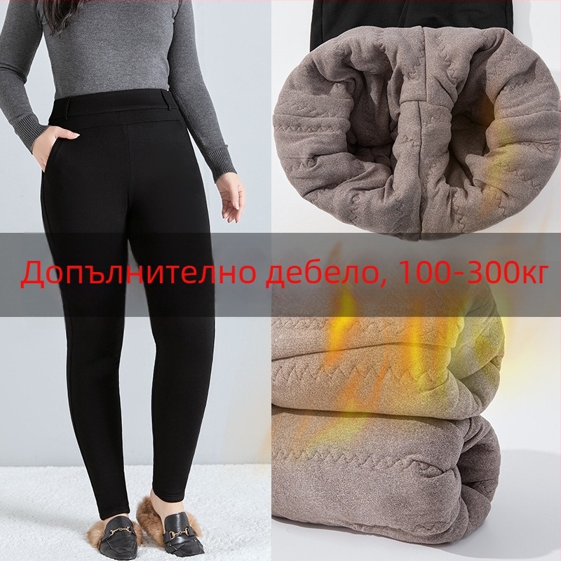 Памучни клинове за студено време с висока талия, едноцветни, супер дебели, топли