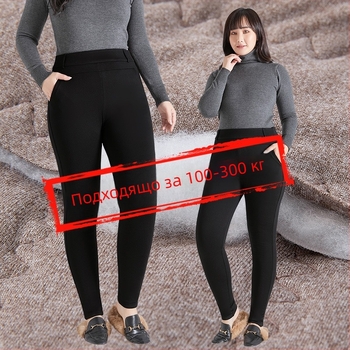 Леггинси от памук с флисово вътрешно покритие, супер дебели, топли, висока талия, едноцветни