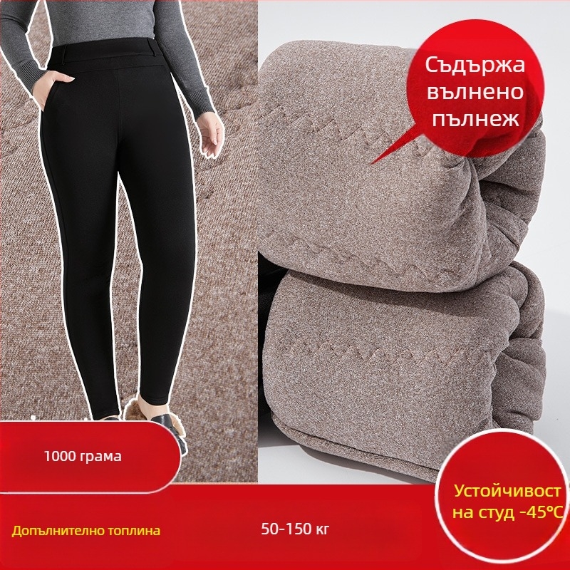 Леггинси от памук с флисово вътрешно покритие, супер дебели, топли, висока талия, едноцветни