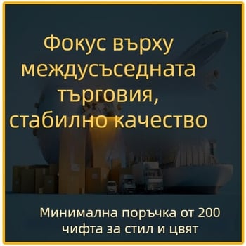 Дамски маратонки с дебел под за повдигане, ежедневни спортни обувки, EVA средна подметка, EVA подметка, микрофибър горна част