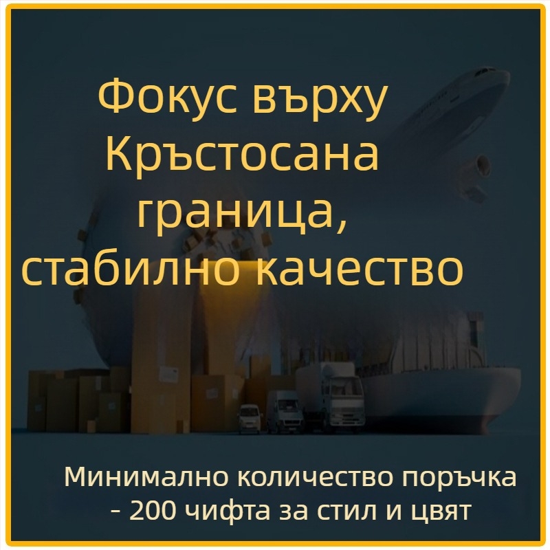 Дамски маратонки с дебел под за повдигане, ежедневни спортни обувки, EVA средна подметка, EVA подметка, микрофибър горна част