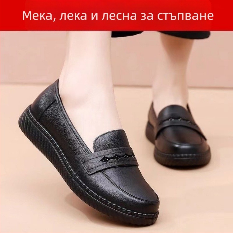 Унисекс обувки от естествена кожа с кръгъл нос, PU подплата, гумена подметка и клиновиден ток 4–6 см