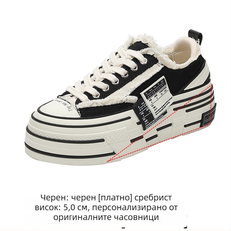 Унисекс канвасови обувки с скрит ток, дебела гумена подметка, повдигане на височината, закопчаване отпред и отзад, есенен стил
