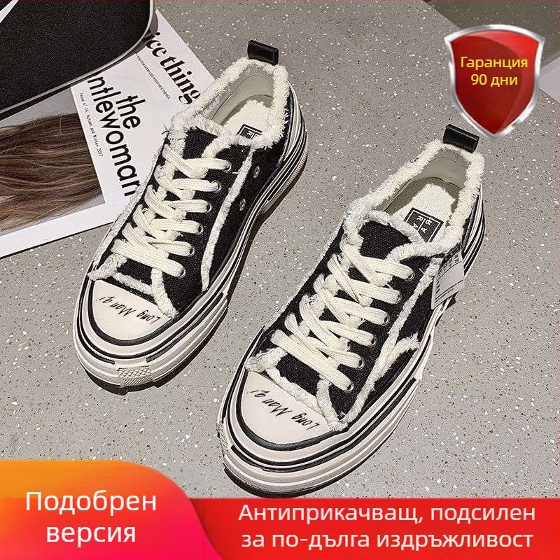 Дамски платнени обувки, висока горна част, райета, дебела подметка от полииуретан, връзки