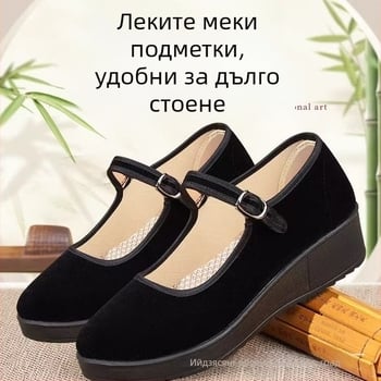 Дамски обувки с платформа и клин от велур, текстилна подплата, PU подметка, закопчаване с катарама