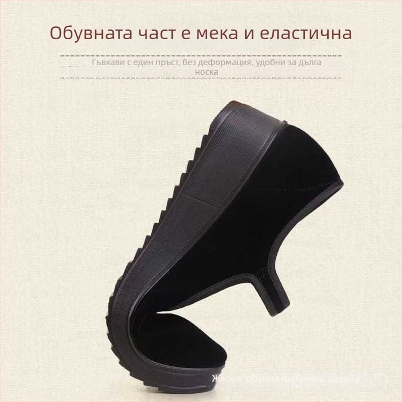 Дамски обувки с платформа и клин от велур, текстилна подплата, PU подметка, закопчаване с катарама