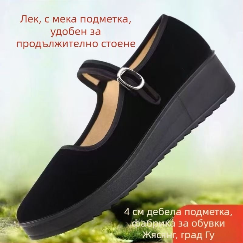 Дамски обувки с платформа и клин от велур, текстилна подплата, PU подметка, закопчаване с катарама