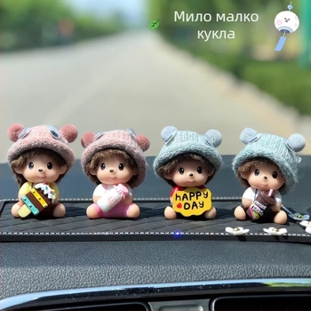 Пластмасов декоративен елемент за кола с мультяшен стил за вътрешна декорация, персонализация налична, аксесоар за централна конзола