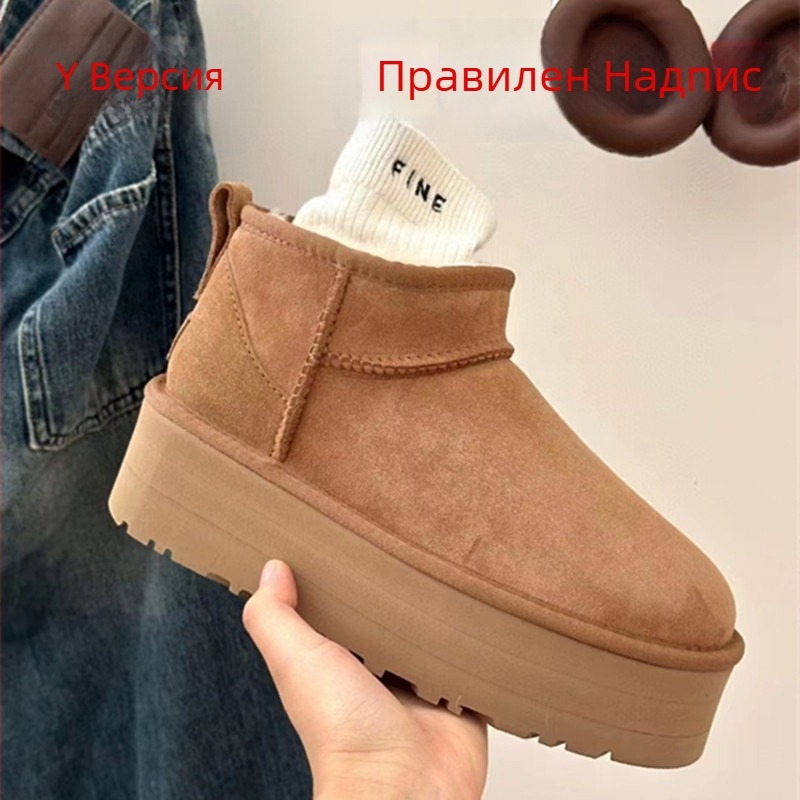 Снежни ботуши с интегриран пух, подплатени с овча вълна, дебела подметка, нисък модел