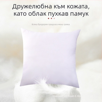 Ядро за възглавница – калъф от полиестер, пълнеж от полиестерни влакна, сплайсинг конструкция, модерен минималистичен стил