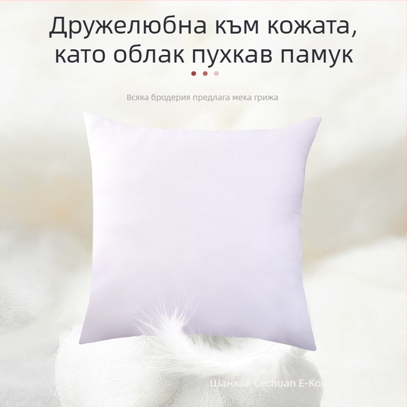 Ядро за възглавница – калъф от полиестер, пълнеж от полиестерни влакна, сплайсинг конструкция, модерен минималистичен стил