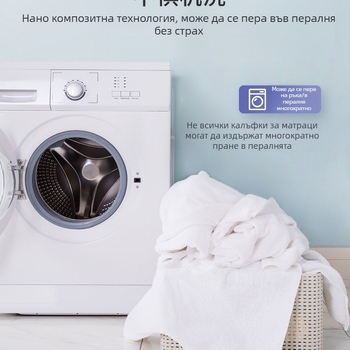 Дишаща покривка за матрак от ледена коприна – водоустойчива, уриноустойчива, против акари
