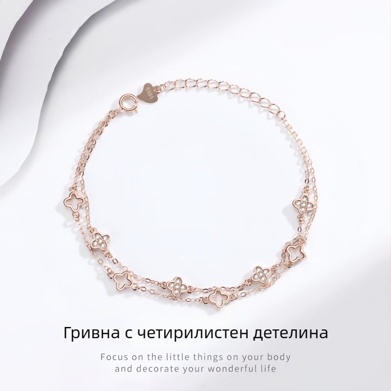 S925 двойнослойна глезенна гривна с четирилистна детелина, стерлингово сребро, инкрустирани камъни, горска тематика, дамски аксесоар