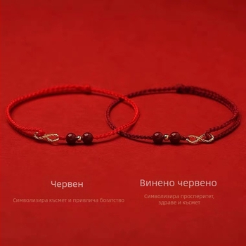 Анклет за крак, етно стил, циннабар мъниста, 14K златно покритие, минималистичен дизайн, персонализация достъпна, пролет 2022
