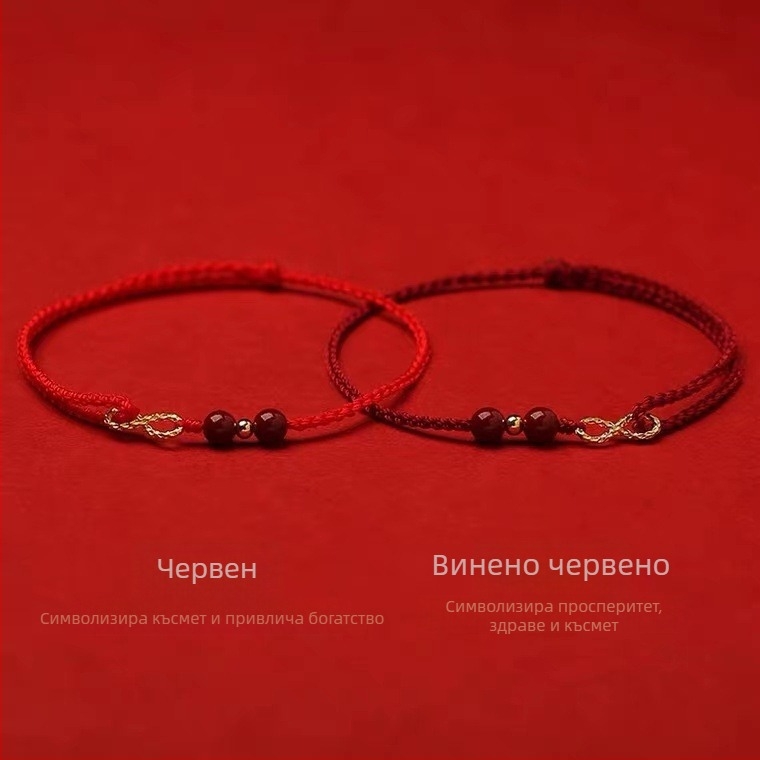 Анклет за крак, етно стил, циннабар мъниста, 14K златно покритие, минималистичен дизайн, персонализация достъпна, пролет 2022
