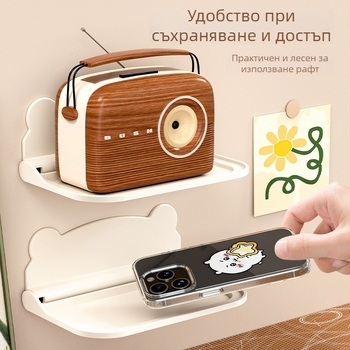 Разгъваема стенна полка за съхранение, PP материал, едноетажна, мултифункционална