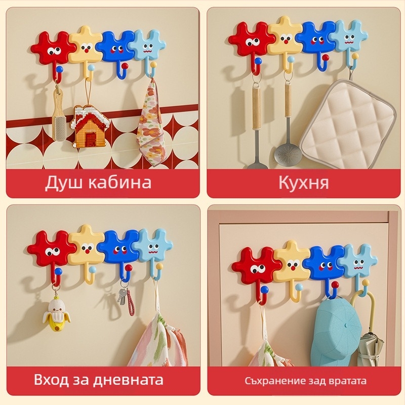 ABS лепяща закачалка, без пробиване, носимост 1–3 кг, стенен монтаж, единична кука