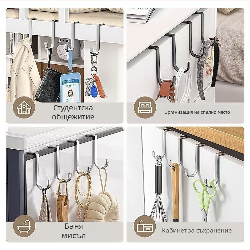 5 броя неръждаеми двойни S-образни закачалки без пробив за врата/шкаф — носимост 3 кг, за съхранение