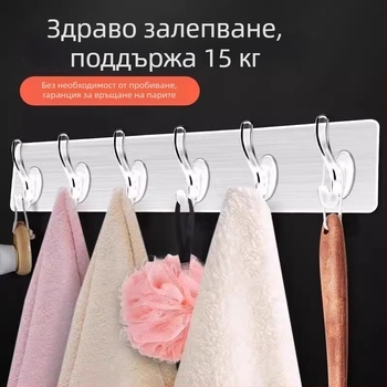 Безпробивни лепящи закачалки за врата, 3+ реда, пластмасови, носи до 1 кг