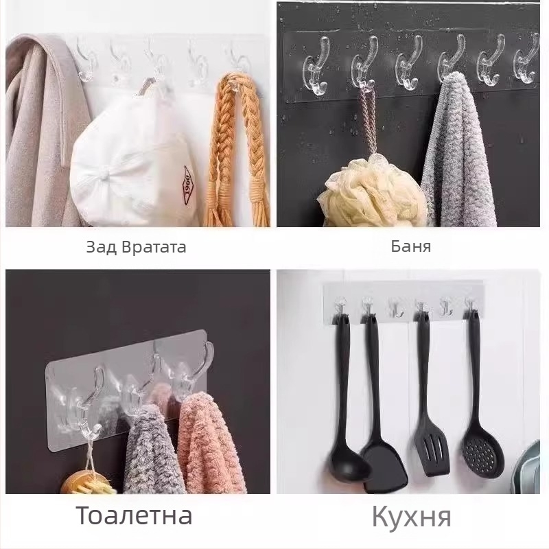 Безпробивни лепящи закачалки за врата, 3+ реда, пластмасови, носи до 1 кг