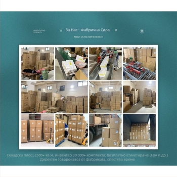 Стенно кухненско хранилище за ролки фолио и хартия, органайзер за подправки и сосове, въглеродна стомана, модерен минималистичен стил